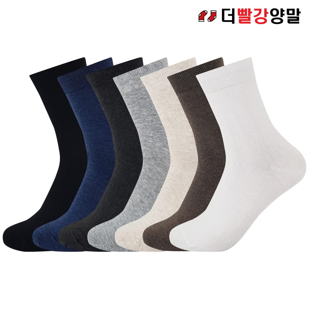 더빨강양말 더빨강양말 남자 무지 중목 양말 10켤레 신사 정장 면양말