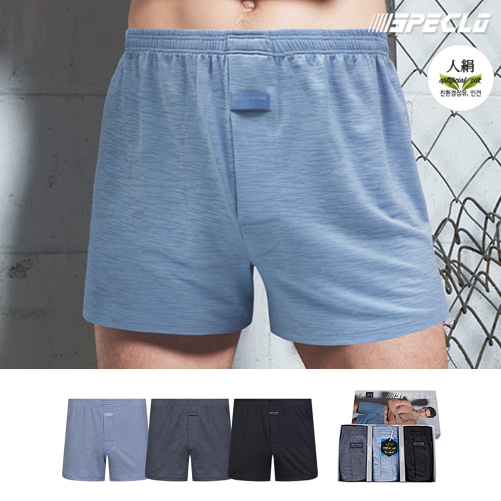 uwmall 슬럽 인견 트렁크팬티 남성 에어로쿨 사각 박서 세트 3매