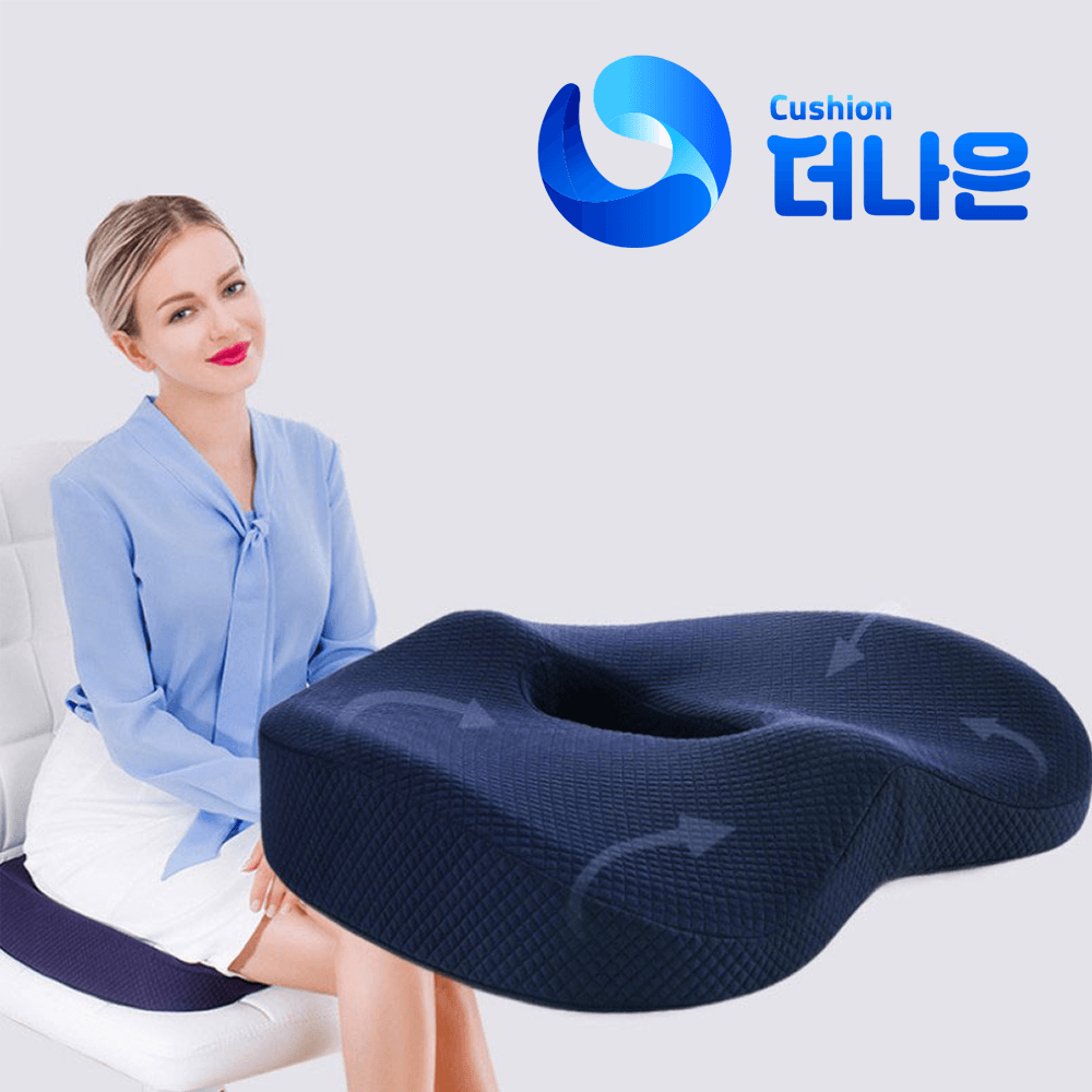 더나은 치질 오리지널 3D 메모리폼 도넛방석 스몰 네이비 - 최저가 15,900원