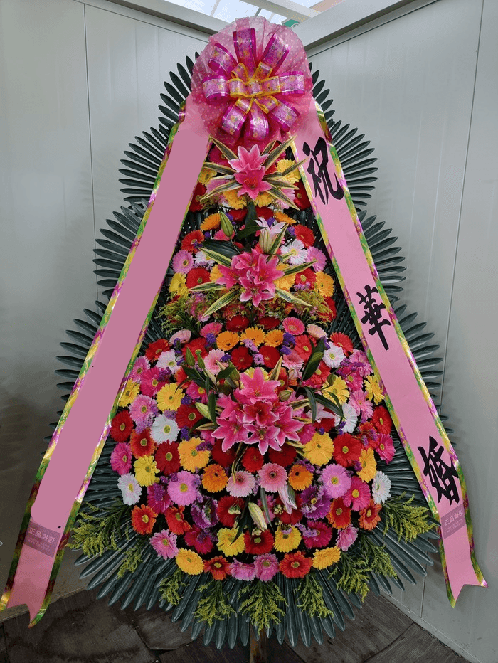 Blossomy 3단 축하화환 - 최저가 120,000원