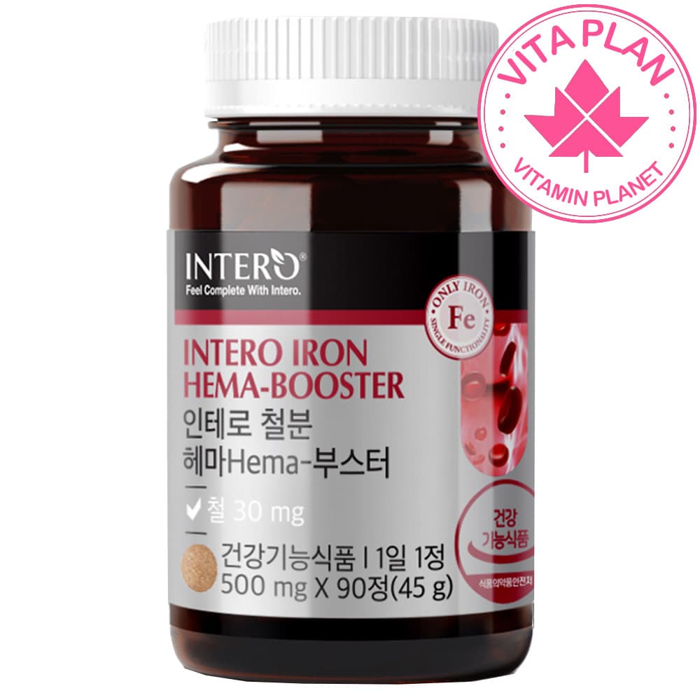 비타플랜 철분 영양제 3개월분 헤모글로빈 여성 남성 비헴철 식물성원료 - 최저가 18,800원