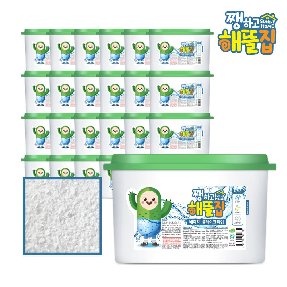 조이 라이프 쨍하고해뜰집 제습제 습기제거제 525ml X 24개 옷장용 화장실 서랍장 주방 - 최저가 16,990원