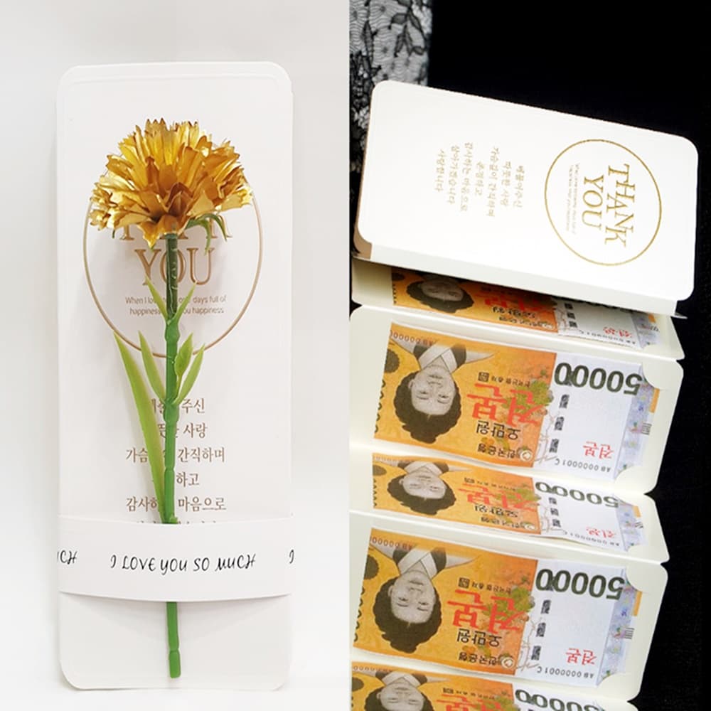 영하우스 돈꽃다발 선물 부모님 팔순 생일 환갑 꽃바구니 기념일
