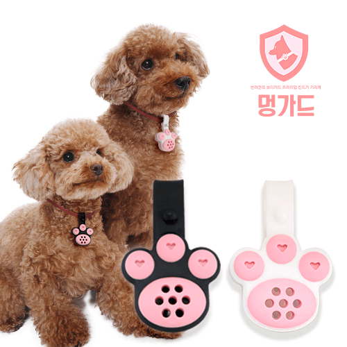 벤볼릭 멍가드 강아지 진드기 목걸이 퇴치제
