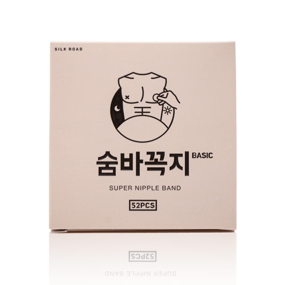 정품인증판매처 숨바꼭지 프리미엄 베이직 니플밴드 남자 여자 노출방지커버 - 최저가 7,900원