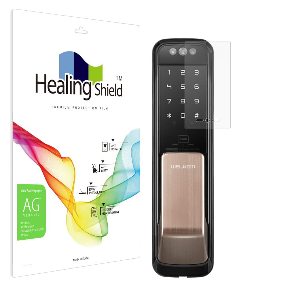 힐링쉴드 솔리티 웰콤 WP-500A 도어락 저반사 지문방지 액정보호필름