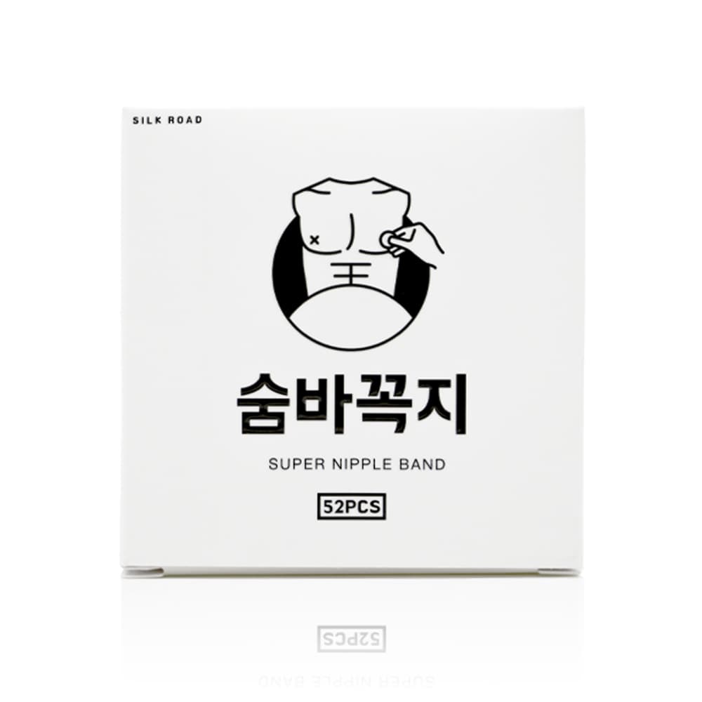 정품인증판매처 숨바꼭지 니플밴드 중앙무점착 남자 여자 노출방지커버 매너밴드스티커 젖꼭지가리개 유두패치