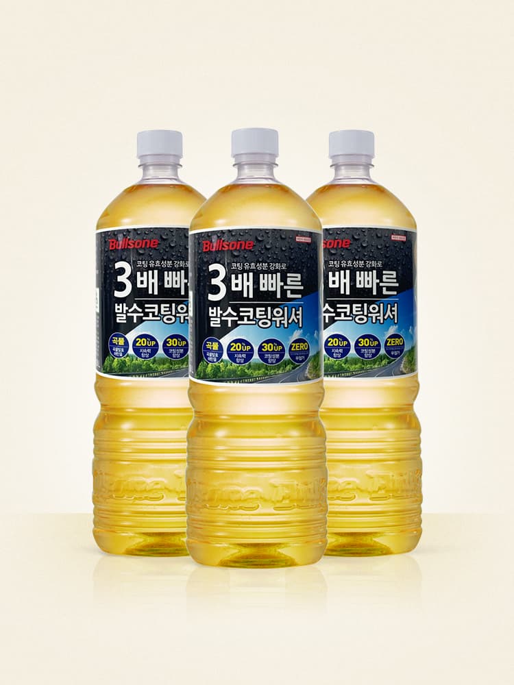 Bullsone공식몰 불스원 레인OK 발수코팅 에탄올워셔액 1800ml 3개 - 최저가 20,790원