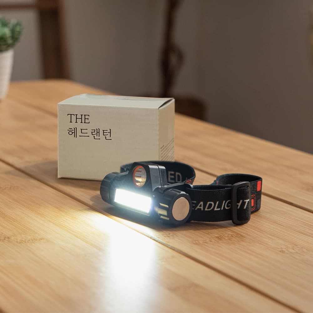 오늘의 생활 충전식 LED 헤드 랜턴 등산 해루질 안전모 - 최저가 9,900원
