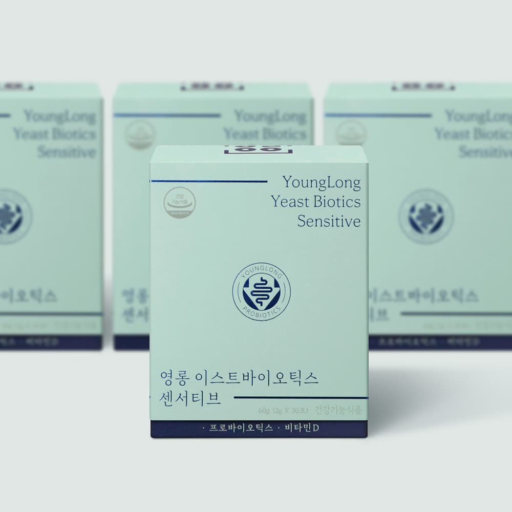 영롱 YOUNGLONG 영롱 이스트바이오틱스 센서티브 프리제로 유산균 저포드맵 비피더스