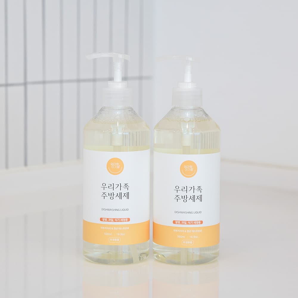 엄마랑아기랑 공식몰 우리가족 주방세제 과일 채소용 젖병세척 500ml 2개 - 최저가 12,000원