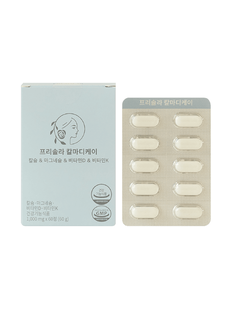 프리솔라 프리솔라 칼슘 마그네슘 비타민D 비타민K 논지엠오 임산부 수유부 칼마디