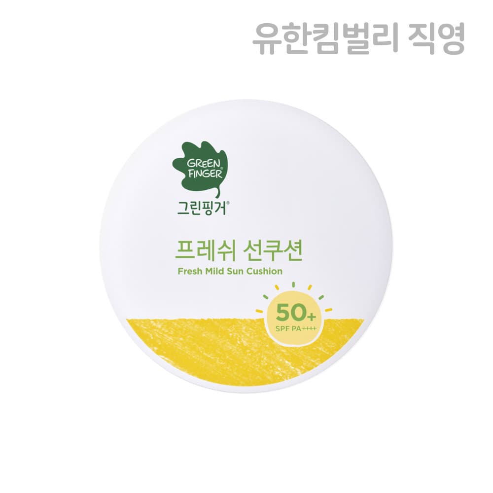 그린핑거 스토어 그린핑거 프레쉬 마일드 선쿠션 12g SPF50+ PA++++