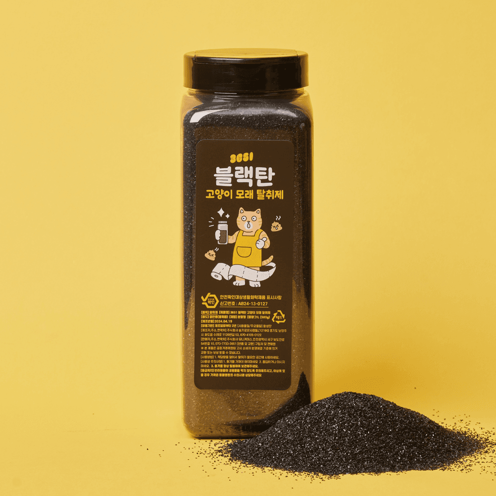 3651 브랜드스토어 3651 블랙탄 천연 고양이모래 탈취제 1000ml, 1개 - 최저가 8,910원