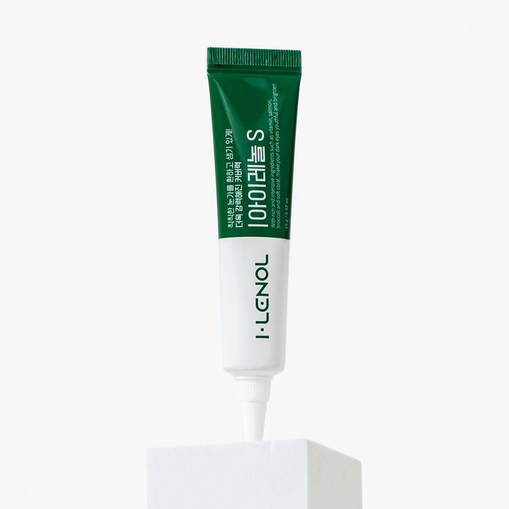 아이레놀 공식스토어 아이레놀 다크서클 크림 S 15g - 최저가 17,800원