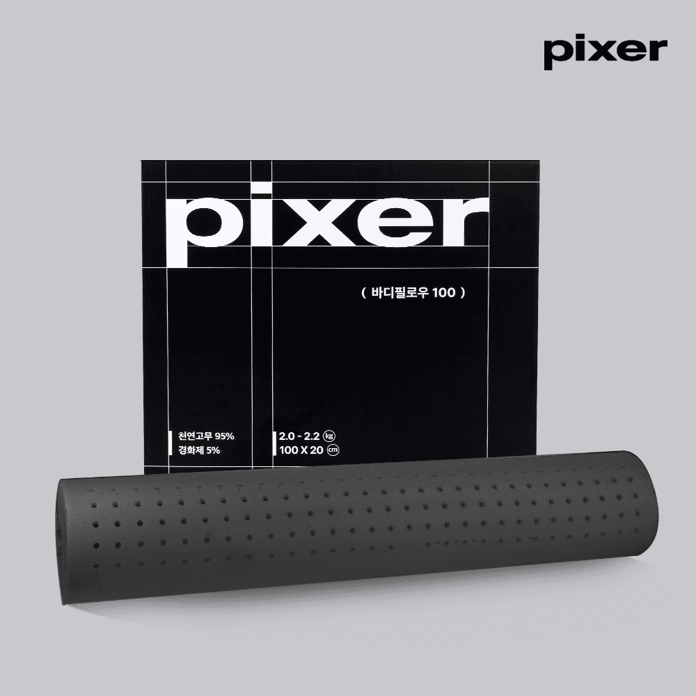 픽서 pixer 픽서 바디필로우 원형 대형 롱쿠션 100cm