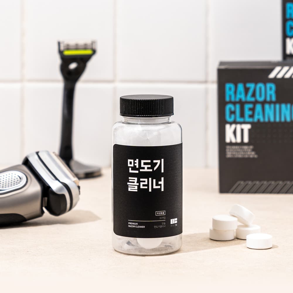 만듬 면도기 클리너 전기 세척 소독 세정액 - 최저가 16,800원