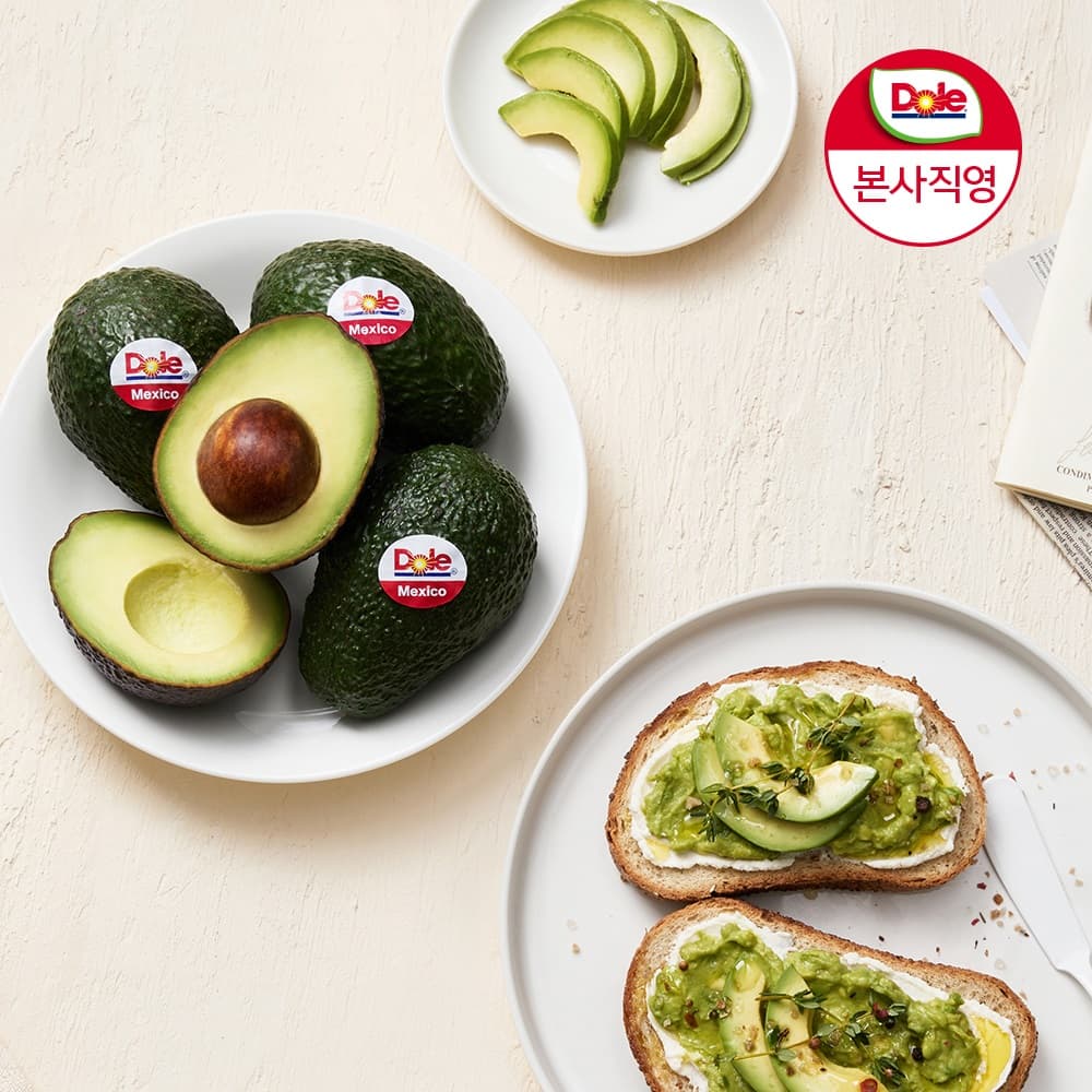 Dole Market Dole 아보카도 10과