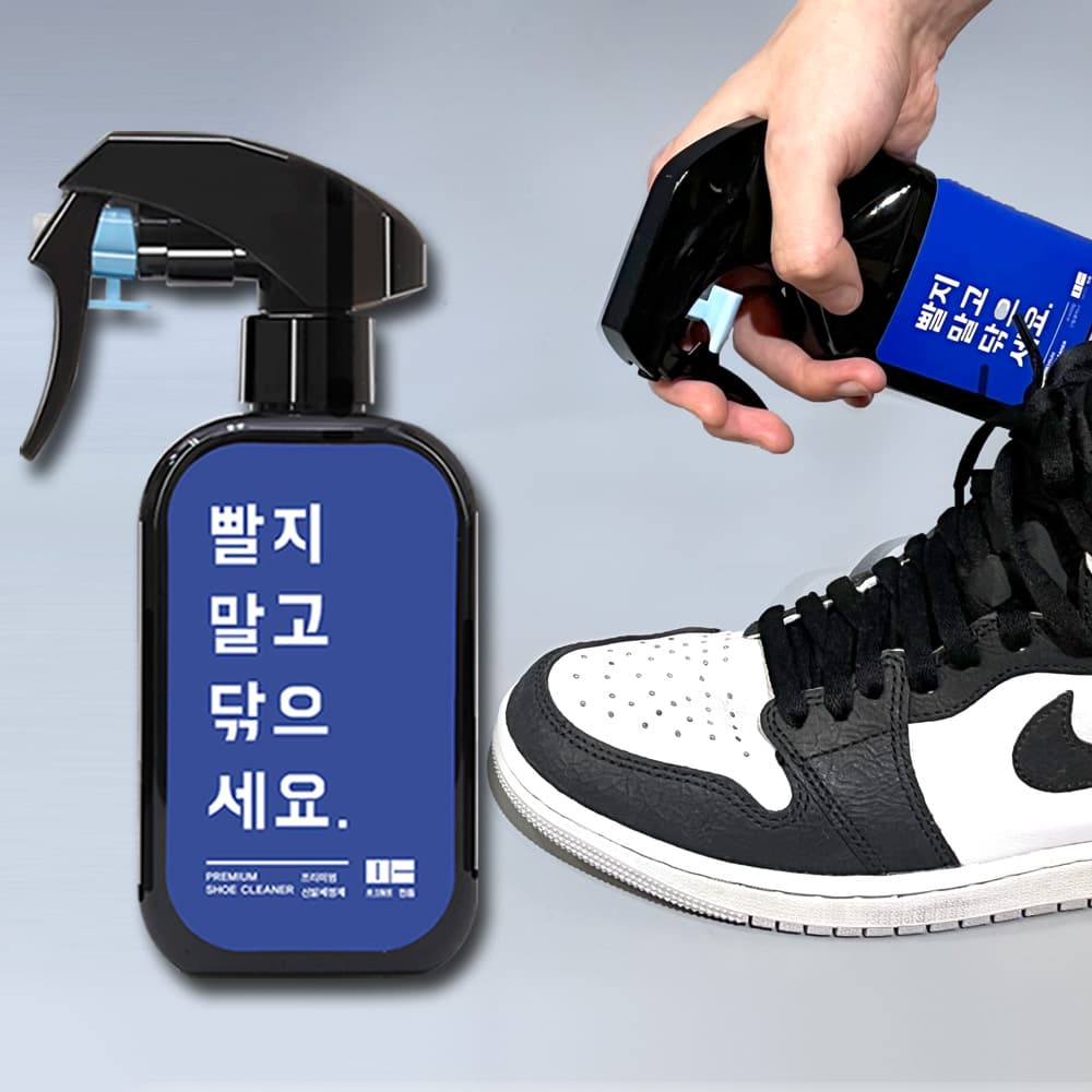 만듬 만듬 슈케어 운동화 신발 클리너 스프레이 - 최저가 17,800원