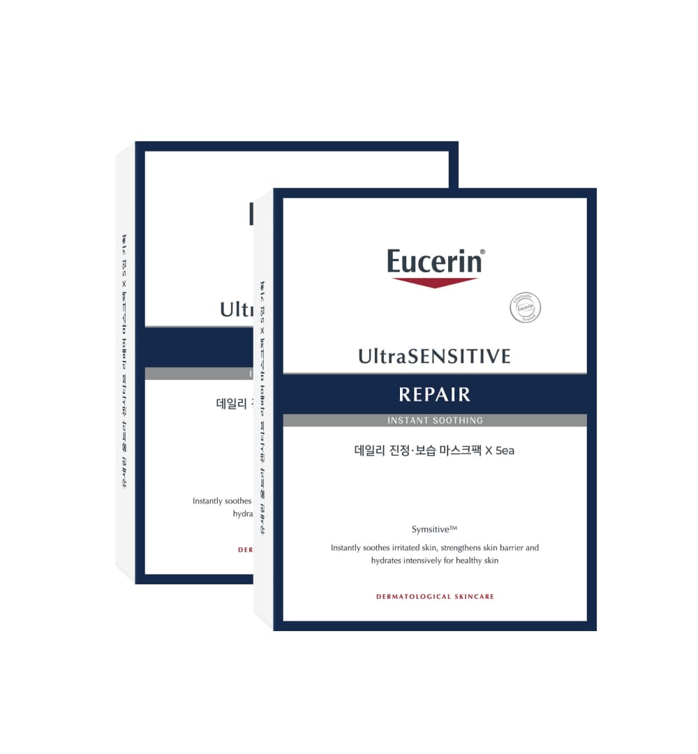 유세린공식스토어 울트라센시티브 리페어 진정·장벽 마스크팩 10입 - 최저가 25,900원