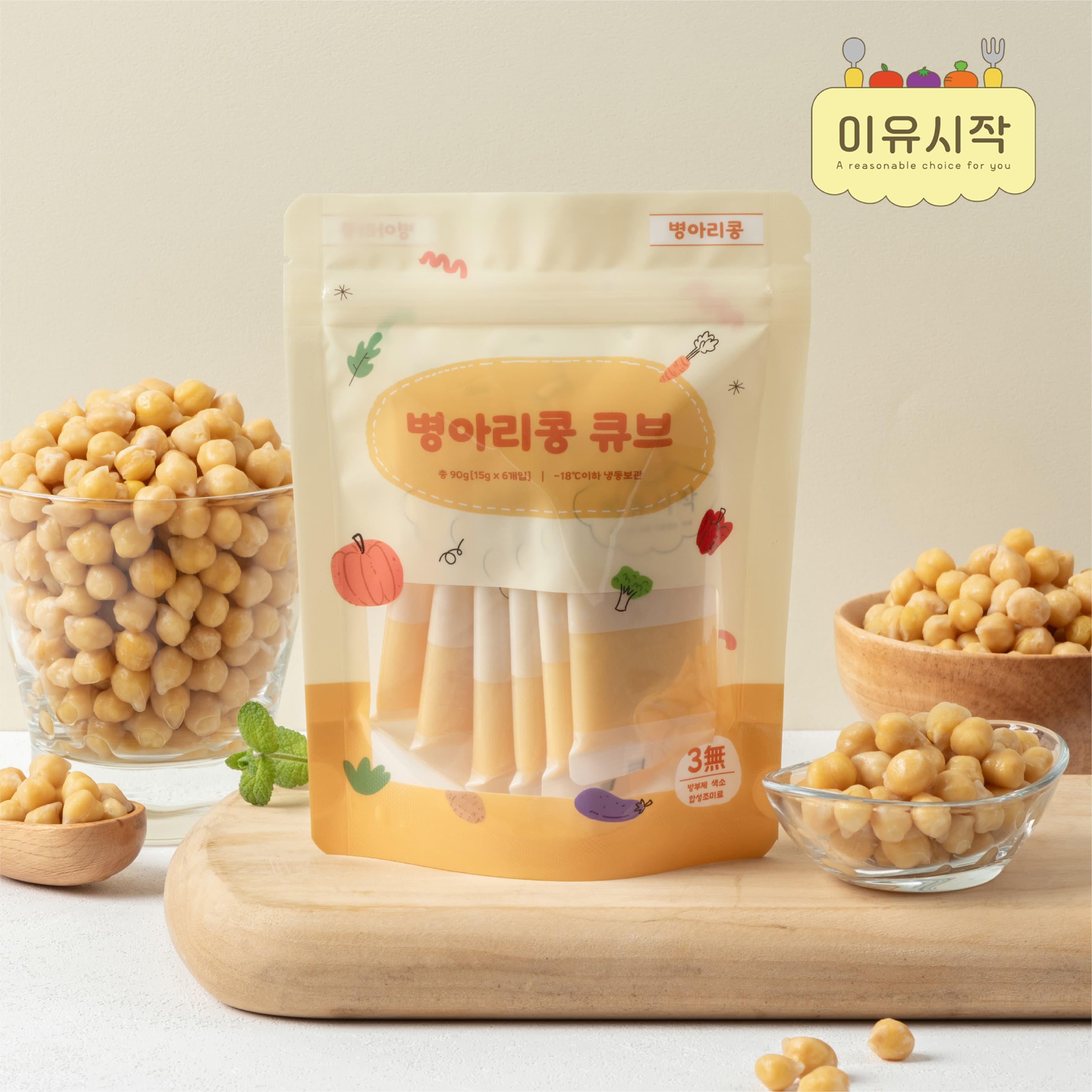 이유시작 이유시작 야채 큐브 토핑 병아리콩 외 38종 15g 개별스틱