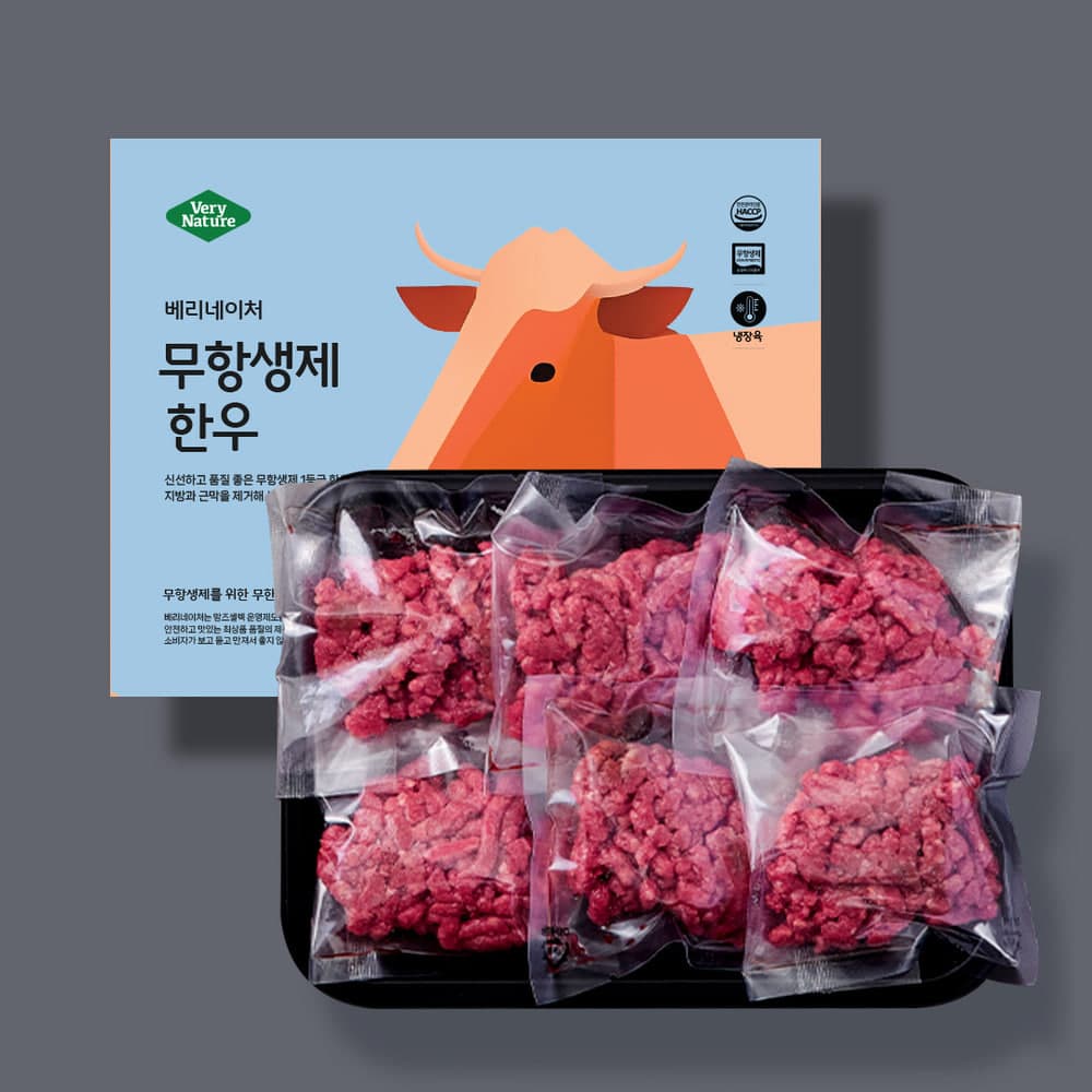 베리네이처 [베네베이비] 무항생제 설도 다짐육 이유식 소고기 1등급 300g