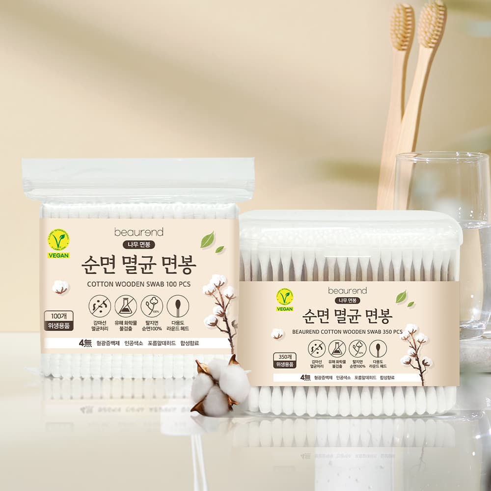 뷰렌드 뷰렌드 비건 순면 멸균 나무 면봉 2000개