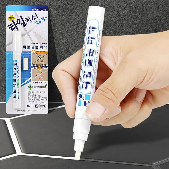 아카시아리빙 욕실 타일줄눈펜 매지 금 타일선 줄눈마카 - 최저가 3,900원