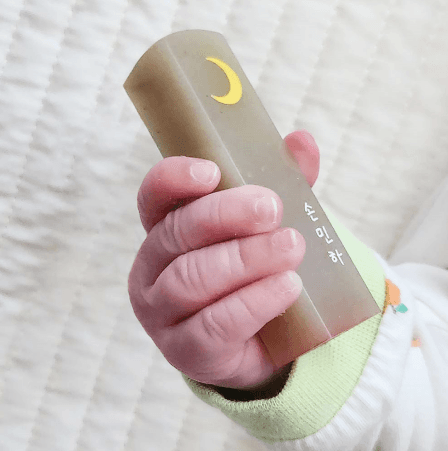 달빛새김 달빛조각사들 달빛새김 탯줄도장 아기 셀프 DIY 수제 큰달 일반석 달빛체 음각 - 최저가 39,900원