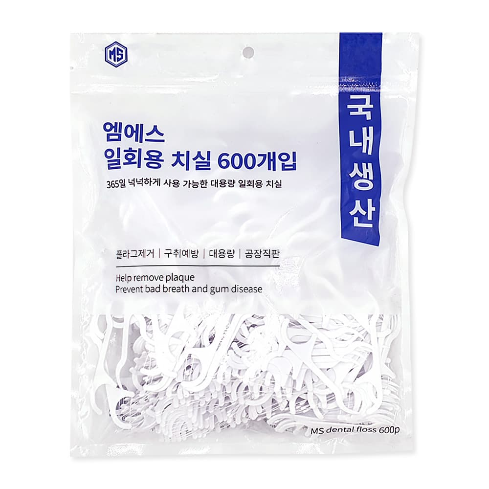 엠에스덴탈 MS 일회용치실 600개입