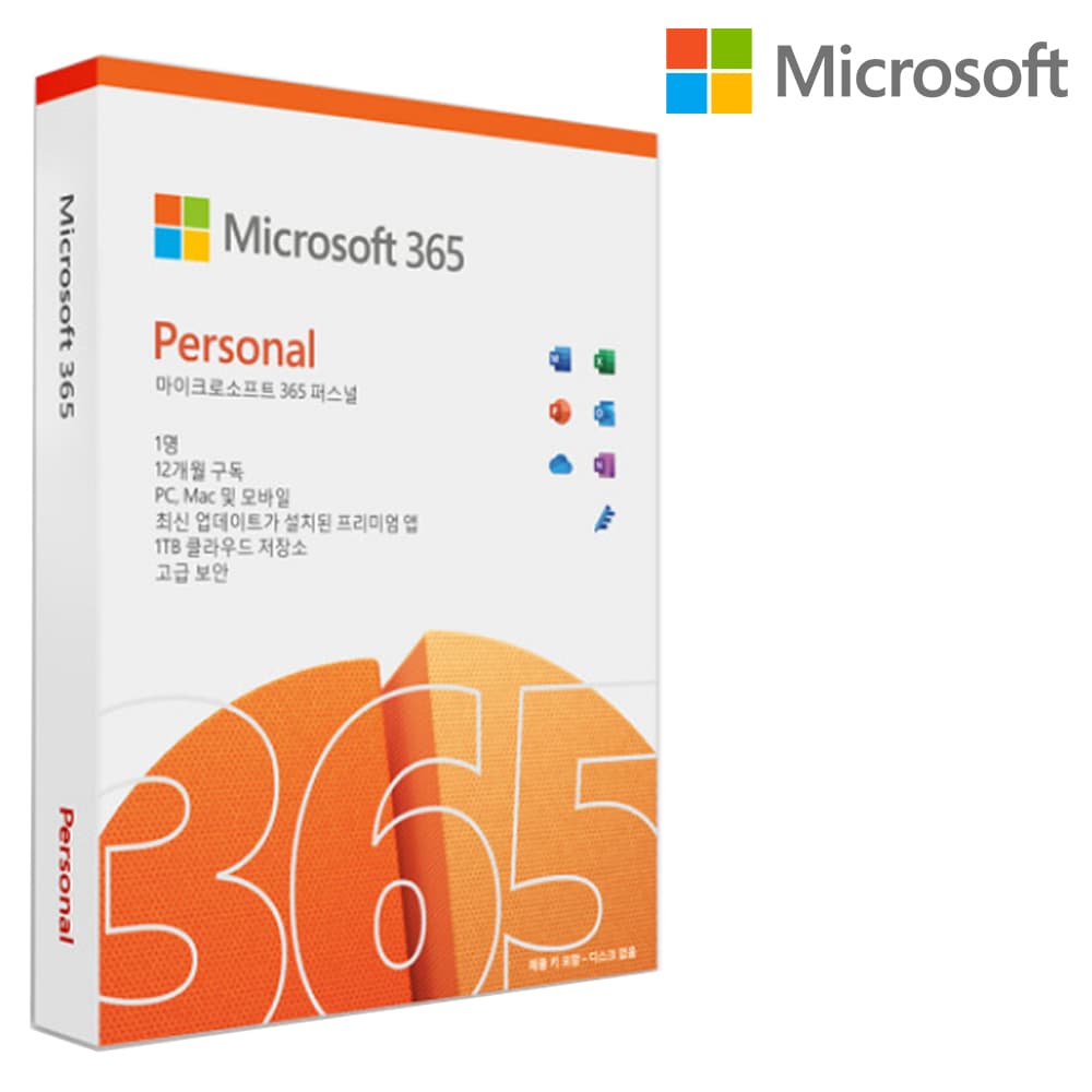 소프트이즈 한국정품 마이크로소프트 MS 오피스 365 Office Personal 1년 한글 M365 퍼스널 ESD 제품키