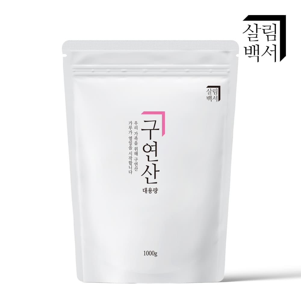 살림백서 살림백서 구연산 1000g