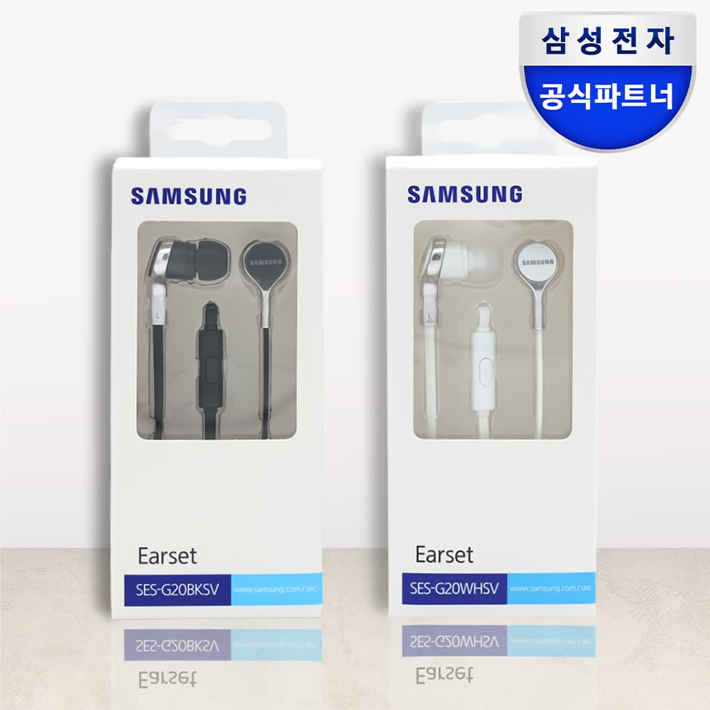 삼성공식파트너 엠디텍PC 삼성 유선이어폰 3.5mm 커널형 인이어 SES-G20