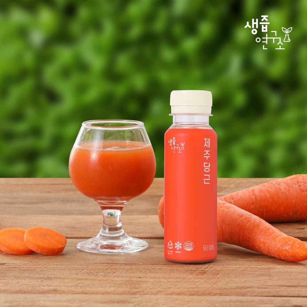 아임굿즈 [생즙연구소] 100% 제주 구좌 당근주스 NFC 착즙 주스 120ml x 14개