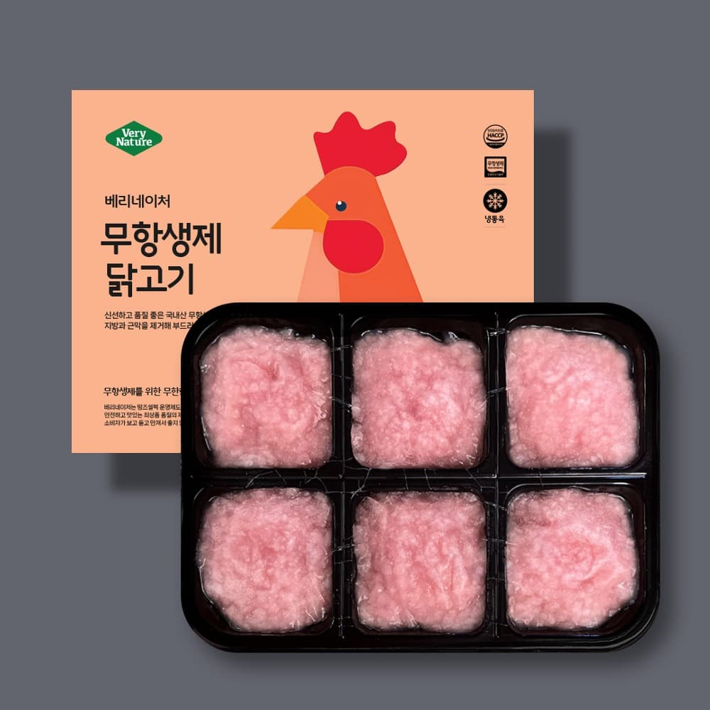 베리네이처 [베네베이비] 무항생제 닭 안심 다짐육 이유식 300g - 최저가 10,500원