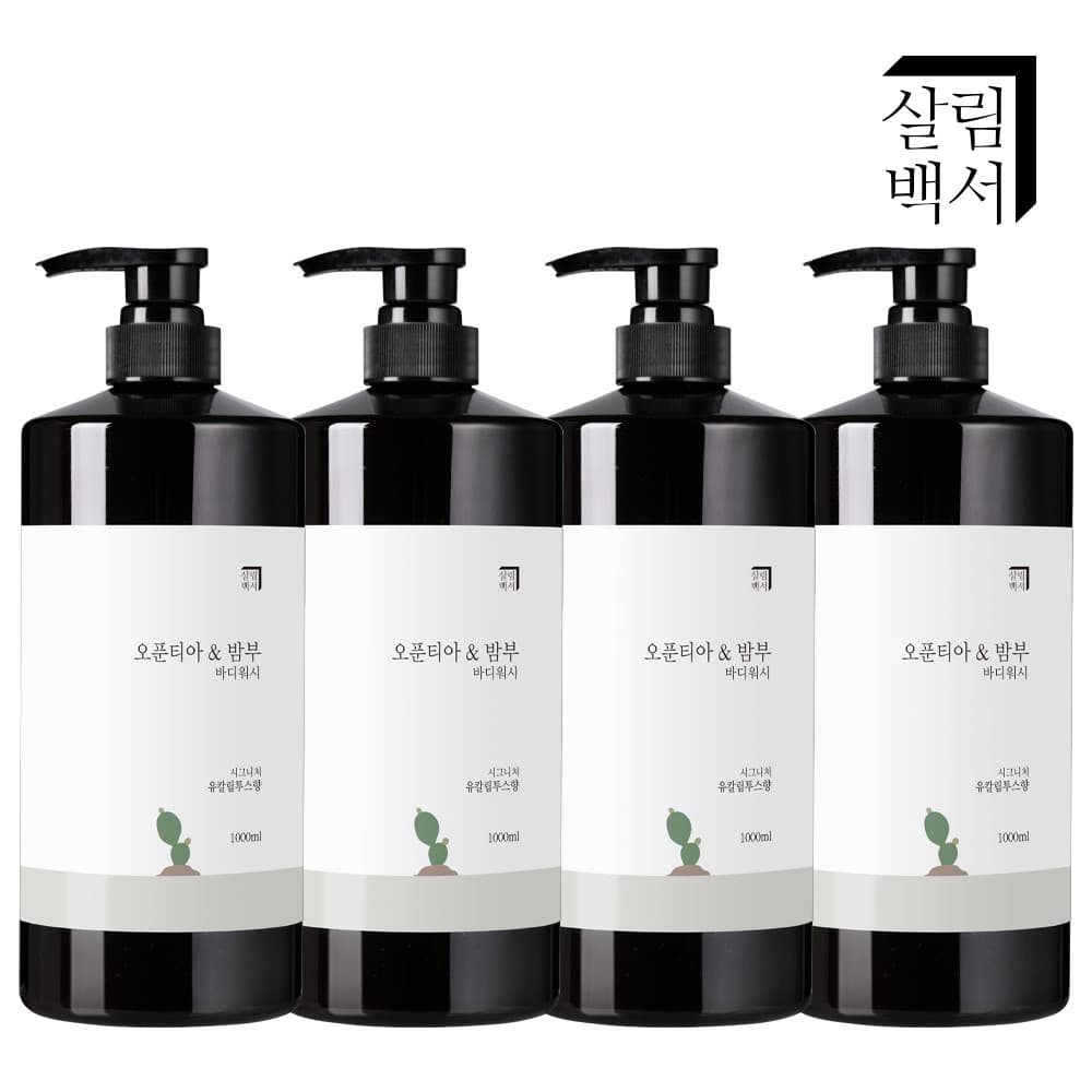 살림백서 살림백서 대용량 바디워시 1000ml 약산성 퍼퓸 천연지수81% 유칼립