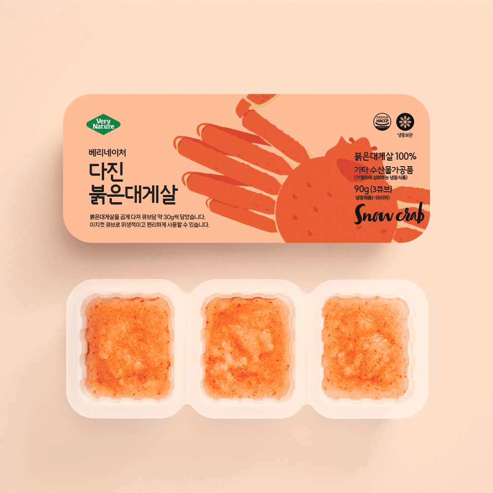 베리네이처 베리네이처 다진생선 토핑 수산물 큐브 붉은대게살 외 8종