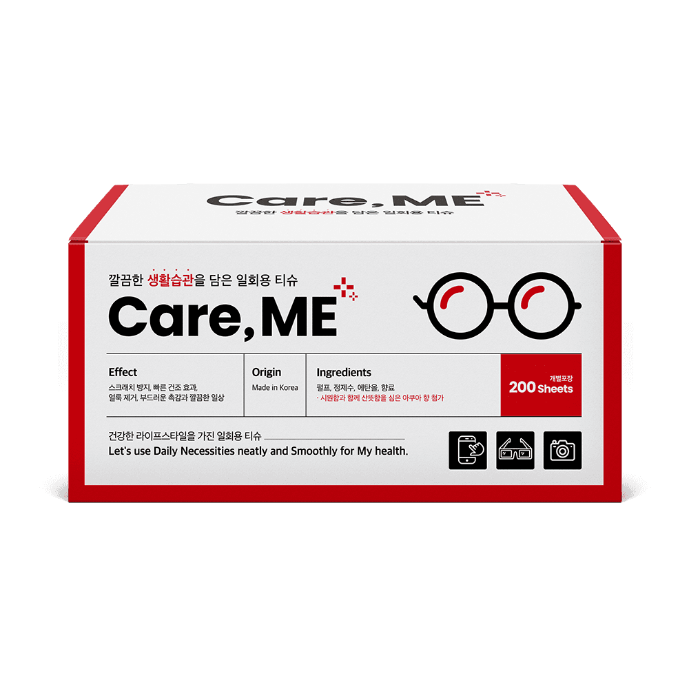 지앤티클린 케어미 렌즈클리너 200매 안경닦이 일회용 액정 스마트폰 클리너 - 최저가 13,900원