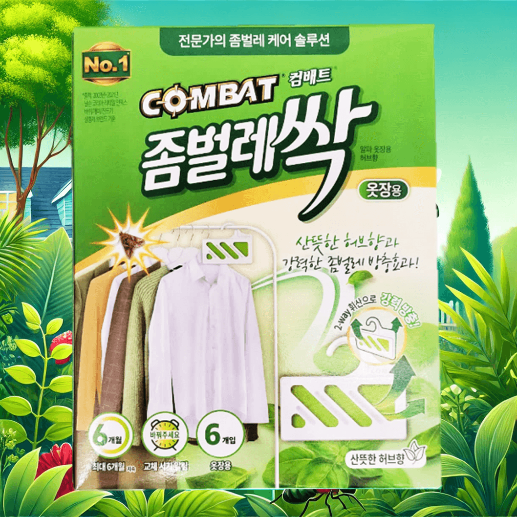 컬러포 좀벌레싹 옷장 6개입 실버피쉬 퇴치제