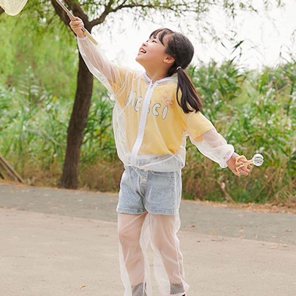 아띠래빗 아띠래빗 유아 모기장옷 상하의 세트 S