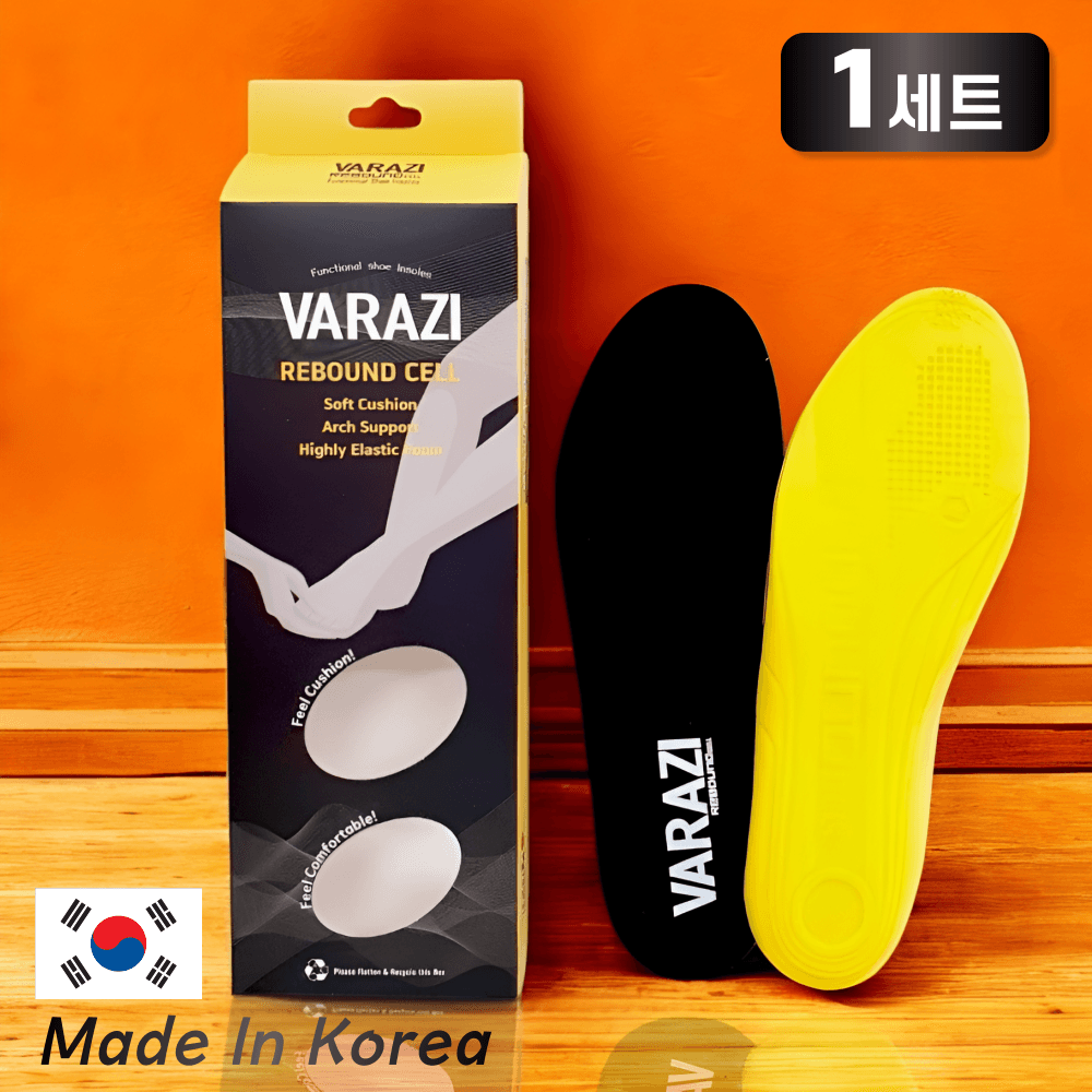 THE초이스 바라지 족저근막염 깔창 군대 군인 행군 기능성 쿠션 등산화 안전화