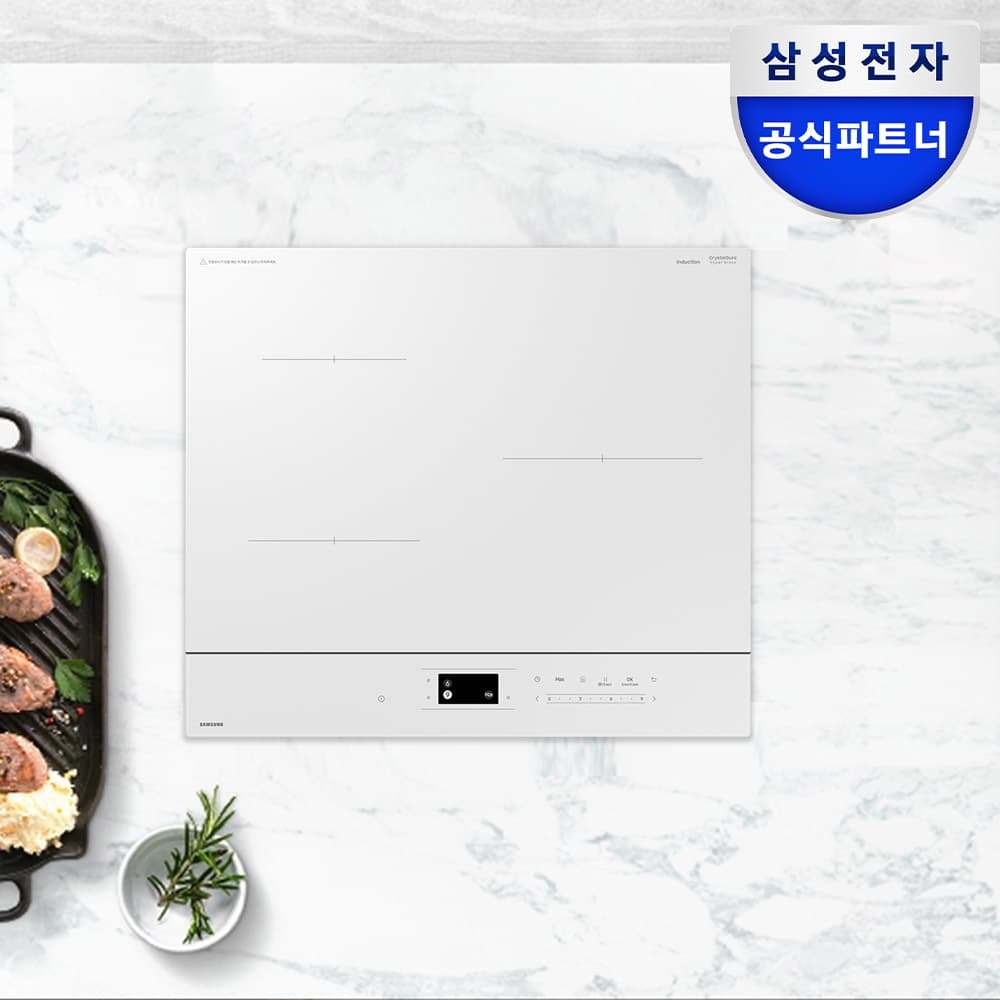 삼성공식파트너 케이디엘 삼성전자 비스포크 인덕션 3구 빌트인 AI 끓음감지 화이트 NZ63DB607CFH