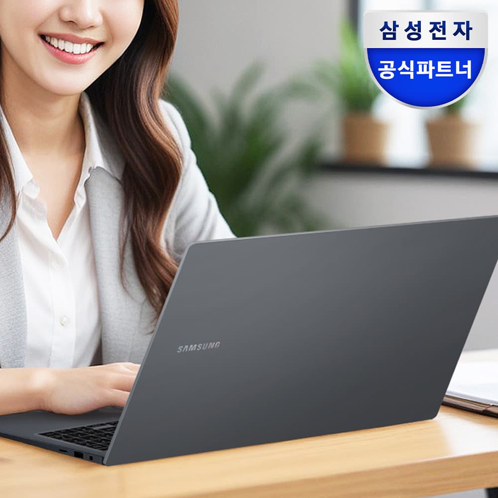 삼성공식파트너 코인비엠에스 삼성전자 갤럭시북4 NT750XGR-A71A i7 노트북