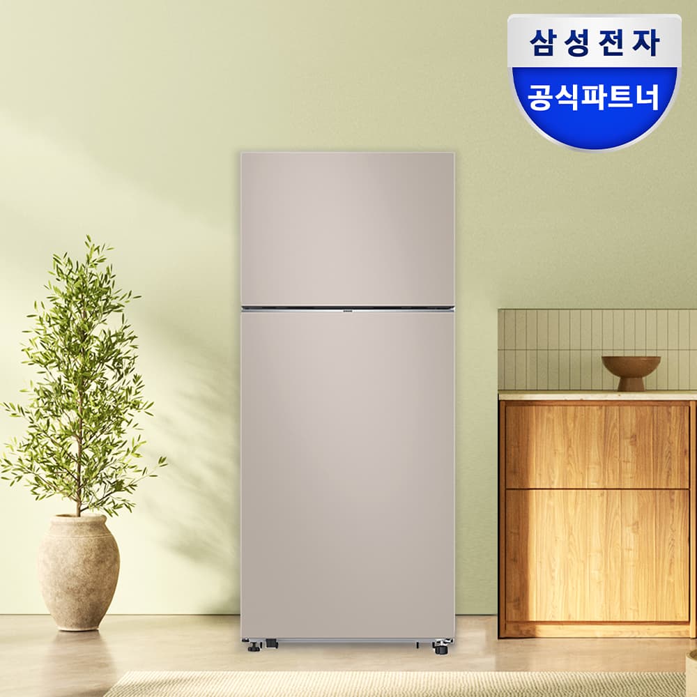 삼성공식파트너 현성전자 삼성전자 비스포크 냉장고 500리터 2도어