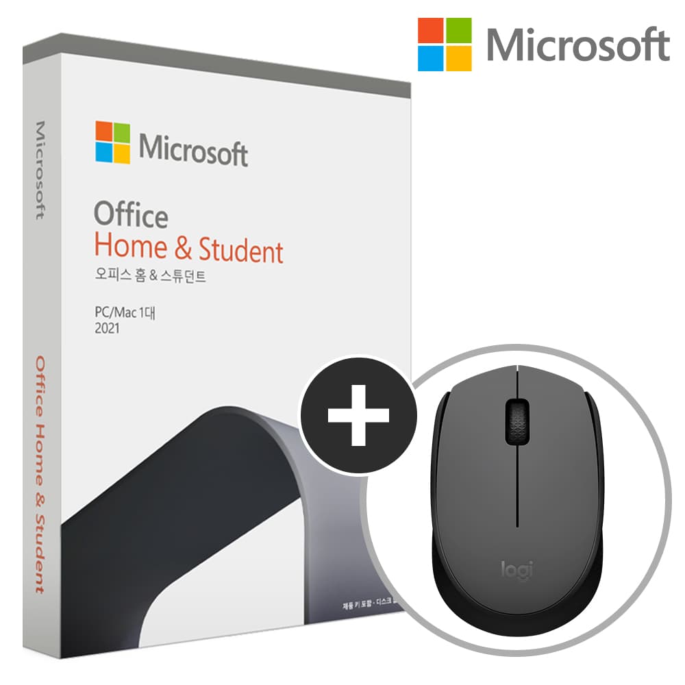 소프트이즈 MS 오피스 2021 Office Home Student 한글 영구사용 ESD 제품키