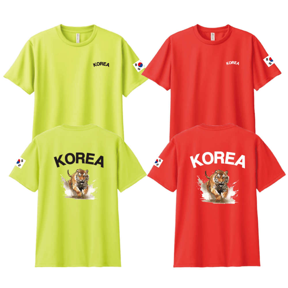 티드로우-커스텀 티셔츠 코리아타이거 기능성 반팔티 쿨링 스포츠 남녀공용 형광