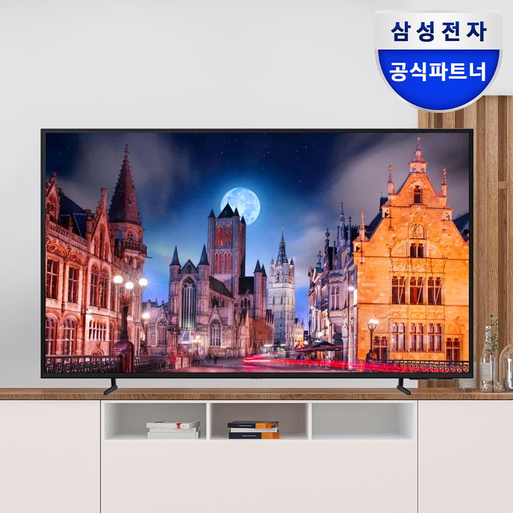삼성공식파트너 오제앤에스 삼성 125.7cm(50인치) 스마트 비즈니스 TV 4K UHD LED LH50BED-H 스탠드형 - 최저가 559,000원