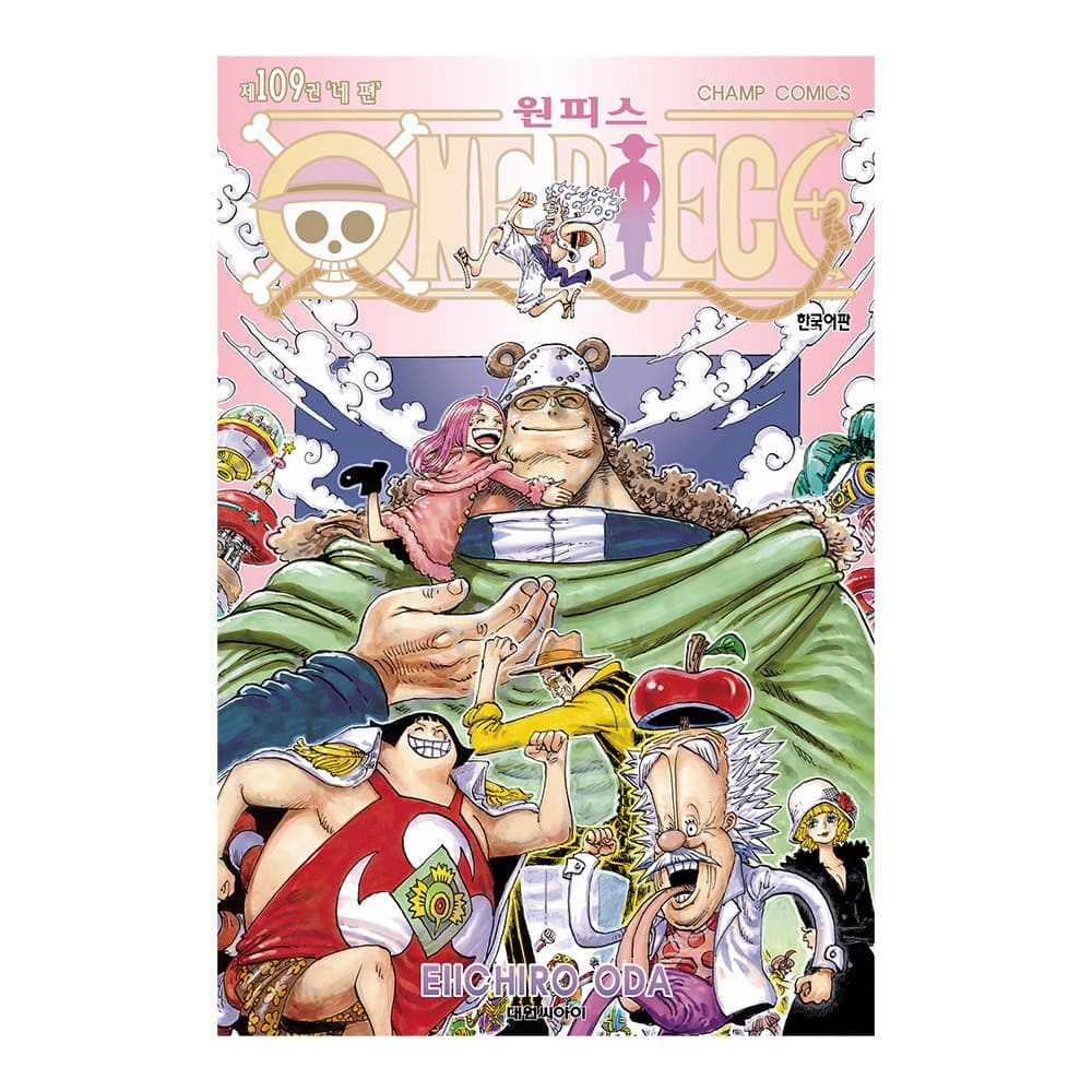 대원씨아이 [대원씨아이] 원피스 109권 - 최저가 5,400원