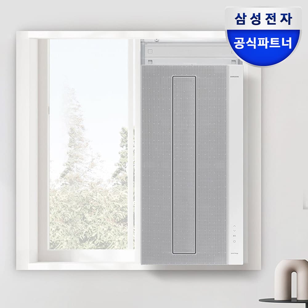 삼성공식파트너 보보 삼성 비스포크 무풍 윈도우핏 창문형 에어컨 AW06C7155GWA - 최저가 829,000원