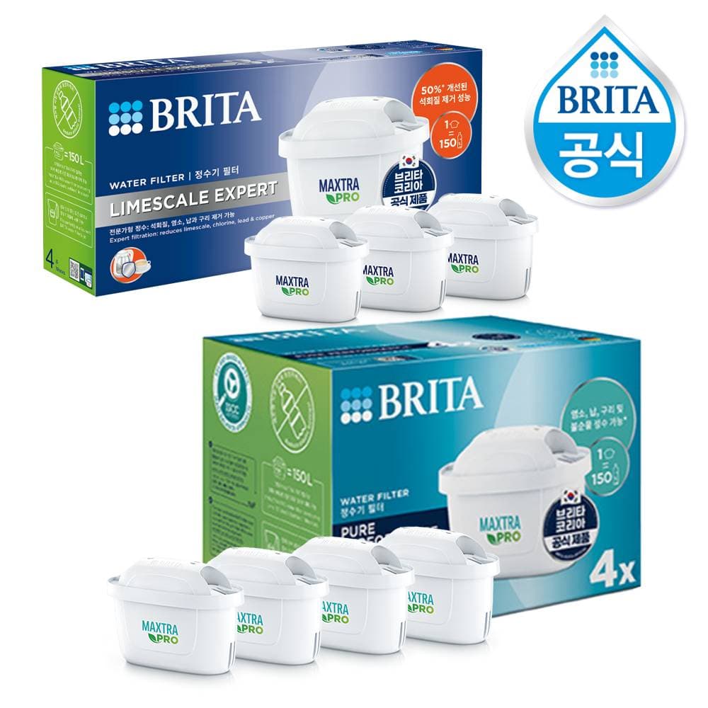 브리타 공식몰 브리타 정수기 필터 막스트라 프로 라임스케일 3입+프로 퓨어 퍼포먼스 4입